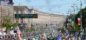 Только на велосипеде: в центре Киева перекроют несколько улиц из-за велопарада