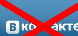 СБУ: заборона 1С не зачепить приватний бізнес