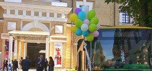 На радость детям: в 