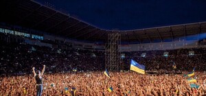 Драйв, эмоции, любимые хиты: в День Независимости в Харькове выступит 