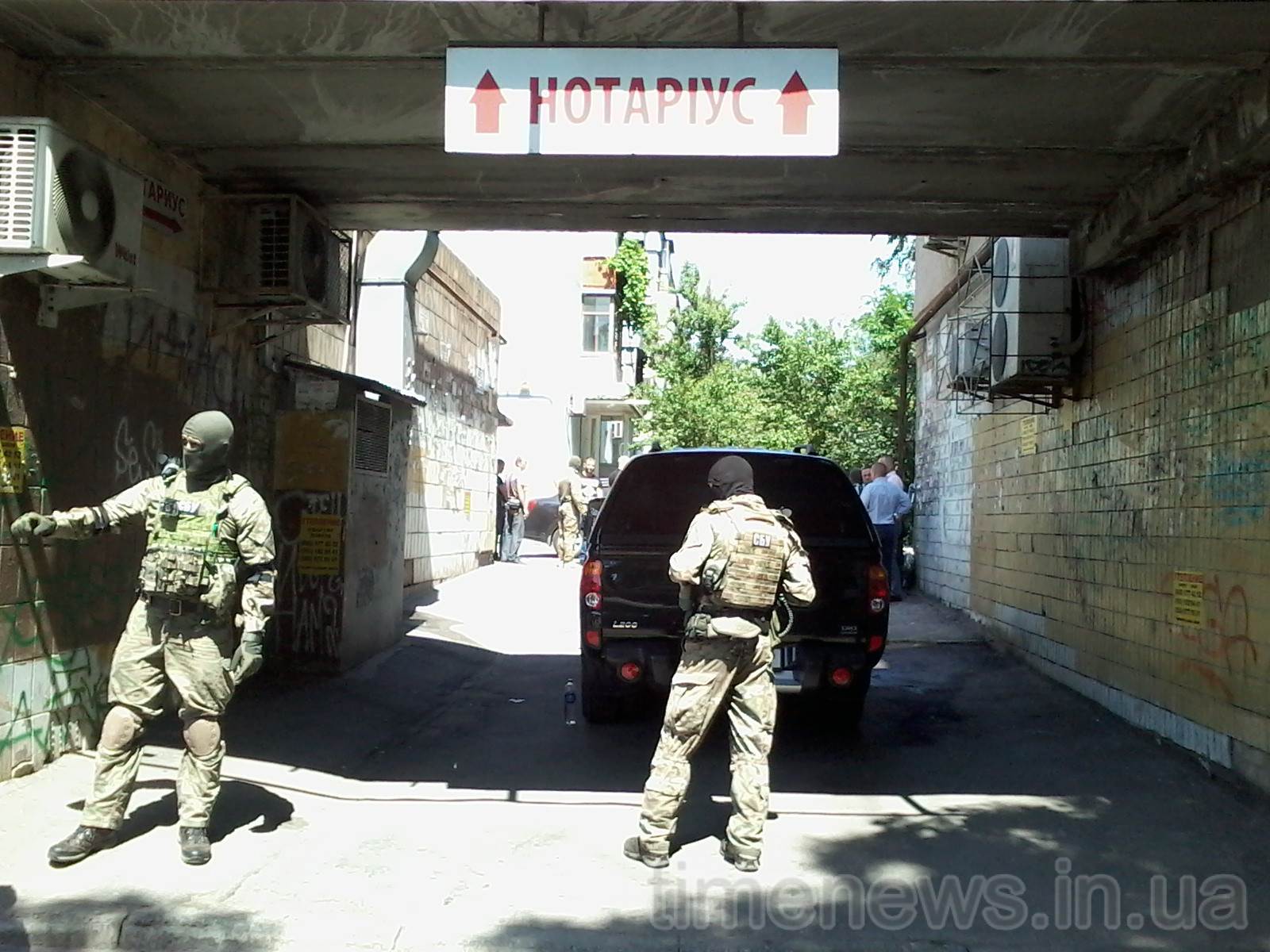 Новость - События - Осторожно: в центре Запорожья возможен взрыв