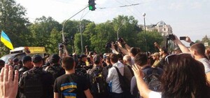 В Киеве произошла стычка между участниками 