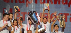 Ко Дню металлурга предприятия Метинвеста организовали  в Запорожье грандиозный праздник