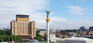 Из гостиницы 