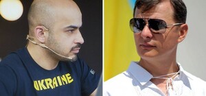 Узнай, зачем: сегодня Харьков посетят Ляшко и Найем