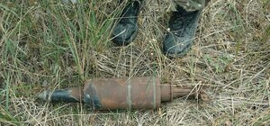 Не грибной день: днепряне в лесу обнаружили мину