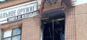 Смертельный пожар: хозяйку сгоревшего хостела задержали