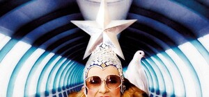  Верка Сердючка привезет в Донецк «счастье»