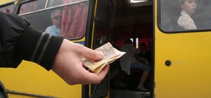 Меняют перевозчика: на запорожском маршруте поднимут стоимость проезда