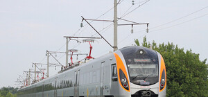 Повертай квитки: потяг 