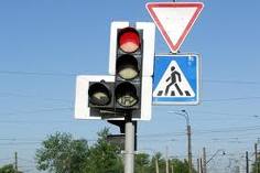 В Запорожье всего 16 специальных светофоров.
Фото dic.academic.ru