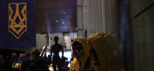 Каламбур: активисты пытались вернуть государству вертолетную площадку, но что-то пошло не так