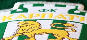 Кому дістануться: ФК 