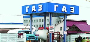 Оштрафованы: в Харьковской области АЗС накручивали цены на газ