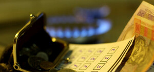 Дізнайся чому: на Львівщині майже 2000 сімей втратили пільги на ЖКГ