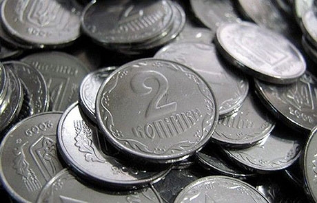 Новость - События - НБУ собирается отказаться от большинства монет: что ждет украинцев