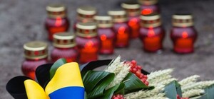 Вспомнить все: как отметят в Полтаве День Достоинства и Свободы