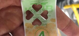 Хорошо работал: кондуктора с необычным компостером решили наградить