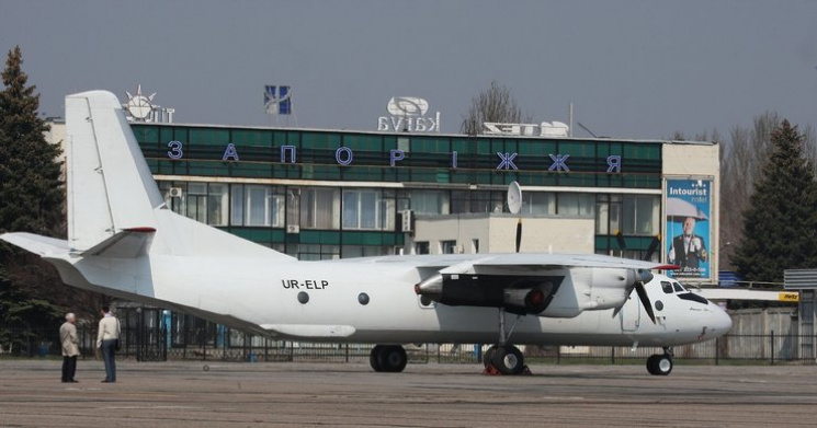 Новость - События - Воздушные ворота закрываются: в запорожском аэропорту собираются отменить авиарейсы