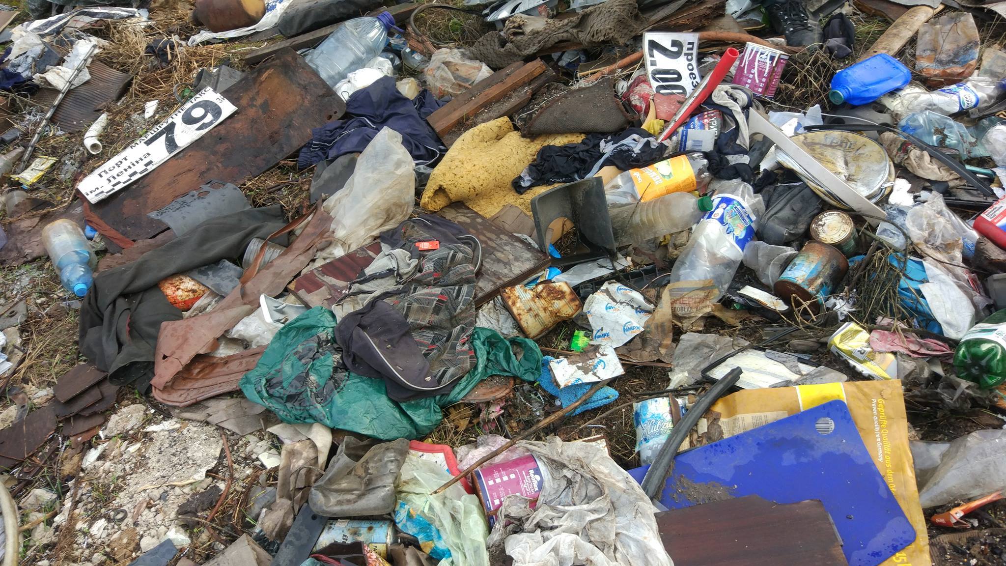 Новость - События - На Хортице в посадке обнаружили незаконную мусорную свалку