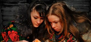 Приходь ворожити: львів’ян і туристів кличуть на вечорниці