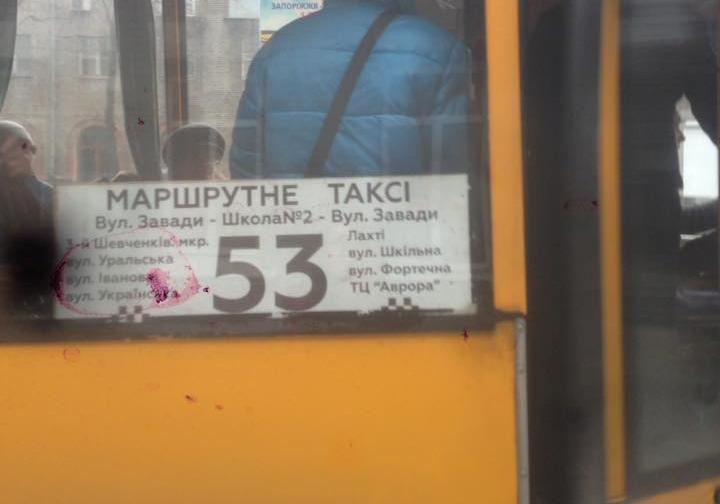 Новость - События - "Опять маршрутчики": водитель микроавтобуса выгнал из салона ребенка-льготника