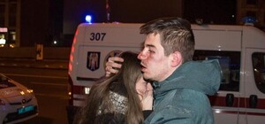 Стало известно, почему сотрудники пиццерии в центре Киева избили посетителей