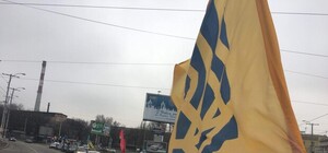 Автопробег и черно-красные флаги: как в Запорожье отметили день рождения Степана Бандеры