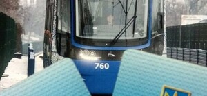 Ко Дню студента 