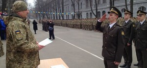 Почтили героев: военному вузу в Киеве дали новое название