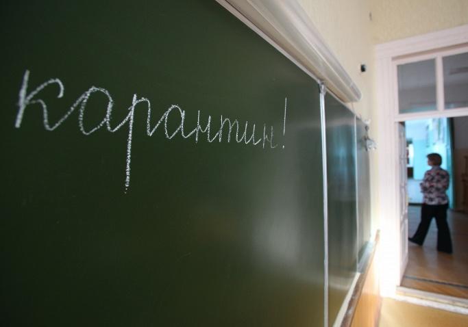 Новость - События - Болезнь не утихает: из-за ОРВИ в Запорожье закрыли 13 школ