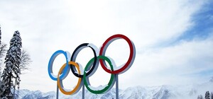 Болей за наших: в Киеве будет работать официальная фан-зона Зимних Олимпийских игр-2018