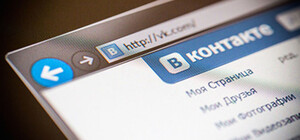 За репост: одессита осудили на три года за антиукраинскую деятельность