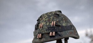 Закон о реинтеграции Донбасса: что это такое