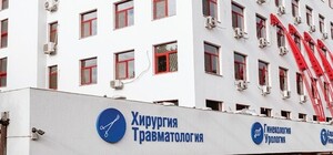 Смерть пациентов в 