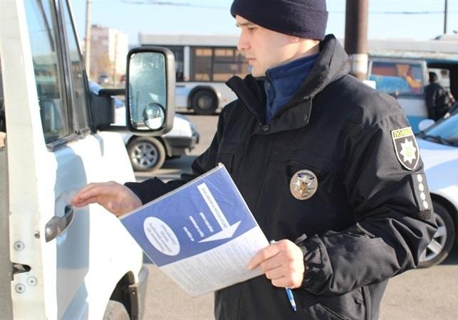 Новость - События - Докатался: полицейские оштрафовали маршрутчика за отказ в перевозке льготников