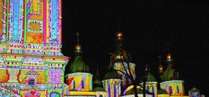 Готовь берет и багет: когда в Украине стартует 