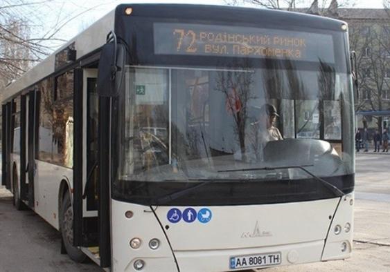 Новость - Транспорт и инфраструктура - Доехать теперь легче: на 72-й маршрут пустили вместительные автобусы