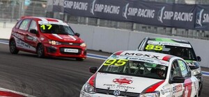 Вход свободный: в Полтаве проведут автомобильные гонки