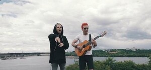 На фоне ДнепрГЭСа: группа 5'nizza презентовала клип, снятый в Запорожье