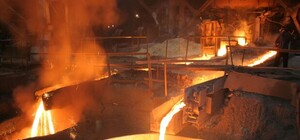 Авария на заводе: из доменной печи вылилось 40 тонн чугуна