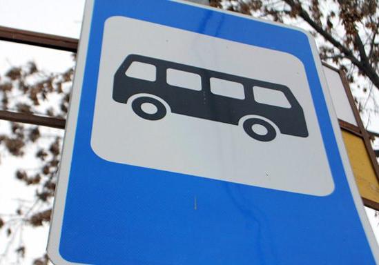 Новость - События - Больше транспорта: на маршрут в Шевченковском районе добавили микроавтобусов