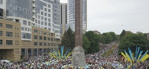 Вилкул: Несмотря на попытки власти и радикалов запугать людей, в Днепре на Марш Мира вышли десятки тысяч людей (фото)