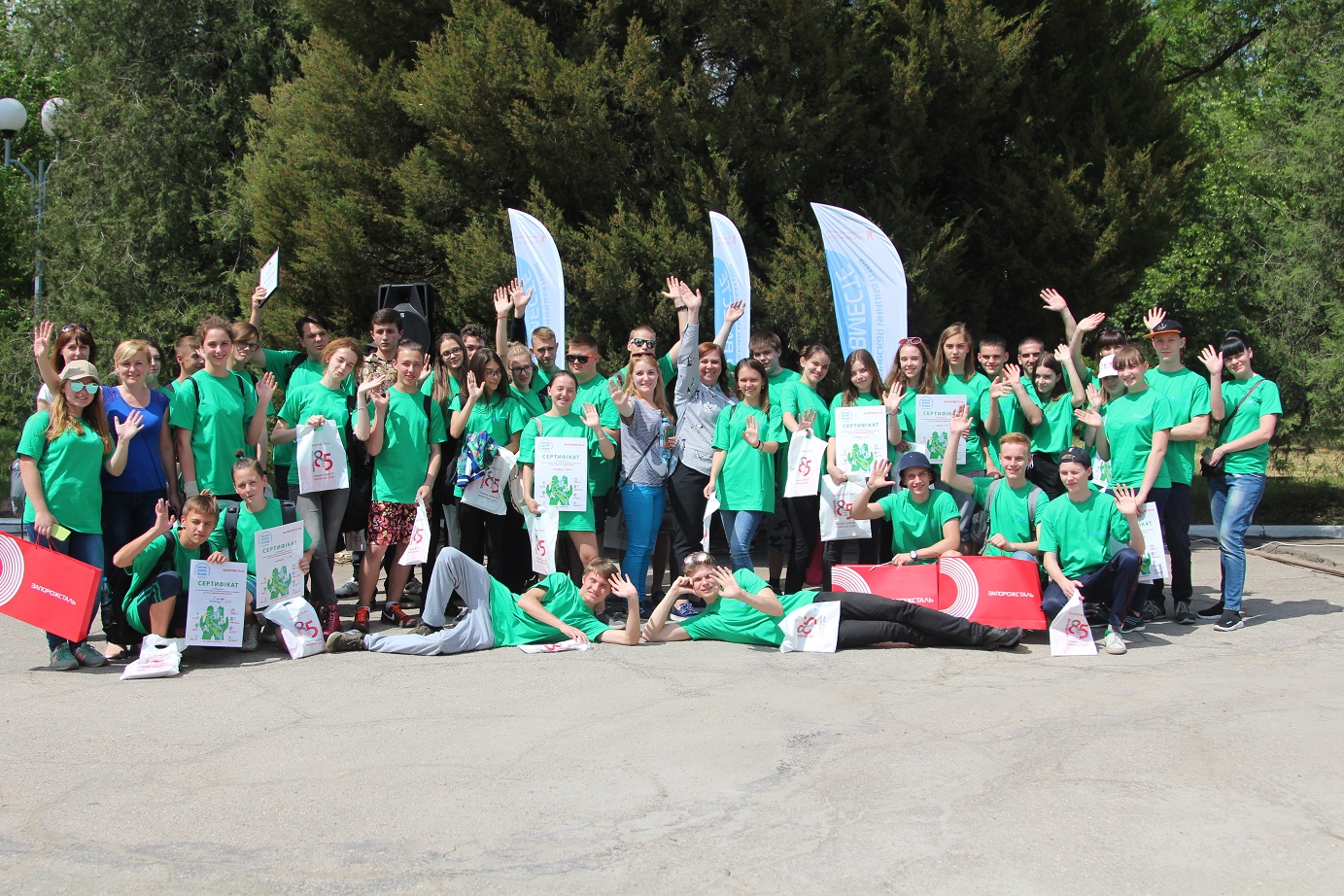Новость - События - "Запорожсталь" организовал экологический квест для запорожских школьников