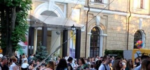 В Киеве открылся 