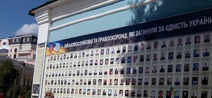 Недопустимо: коммунальщиков, которые поставили биотуалеты возле 