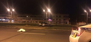 Переходи по 