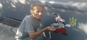 Возвращение мастера: запорожский художник снова начал разрисовывать город, на этот раз подземные переходы