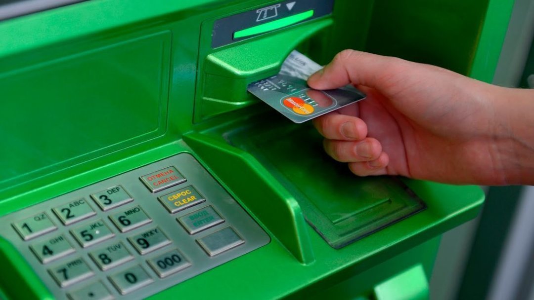 Новость - События - Получи ответ: почему не работают банкоматы ПриватБанка