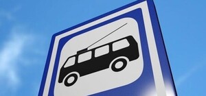 Успеешь уехать домой: в День металлурга в Запорожье продлят время движения общественного транспорта